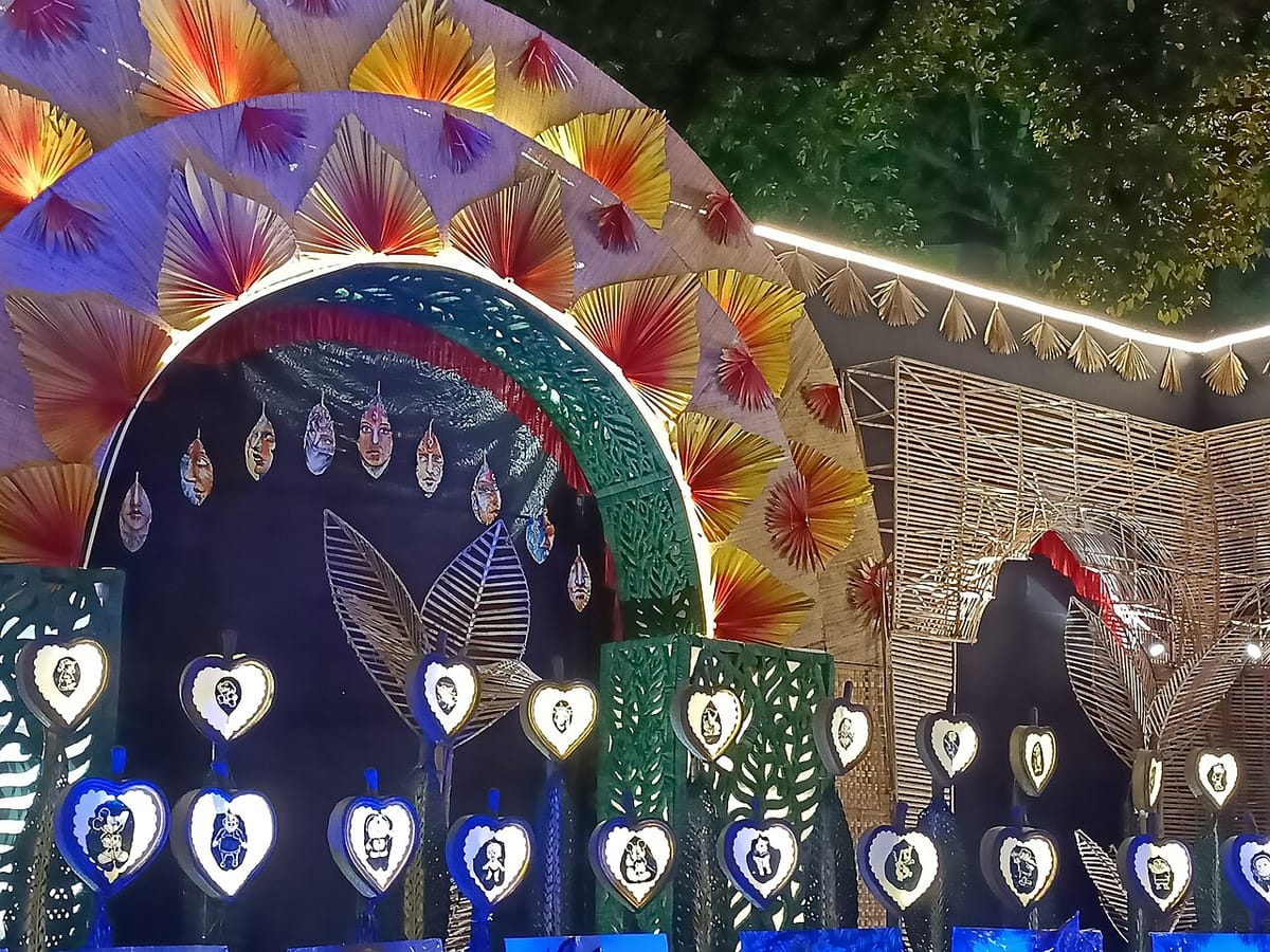 Kumartuli Park Sarbojanin